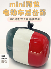 늄�܇β��ͨ�þGԴ�ŵ�̨⏐۬���������С�͇����ƿ܇������