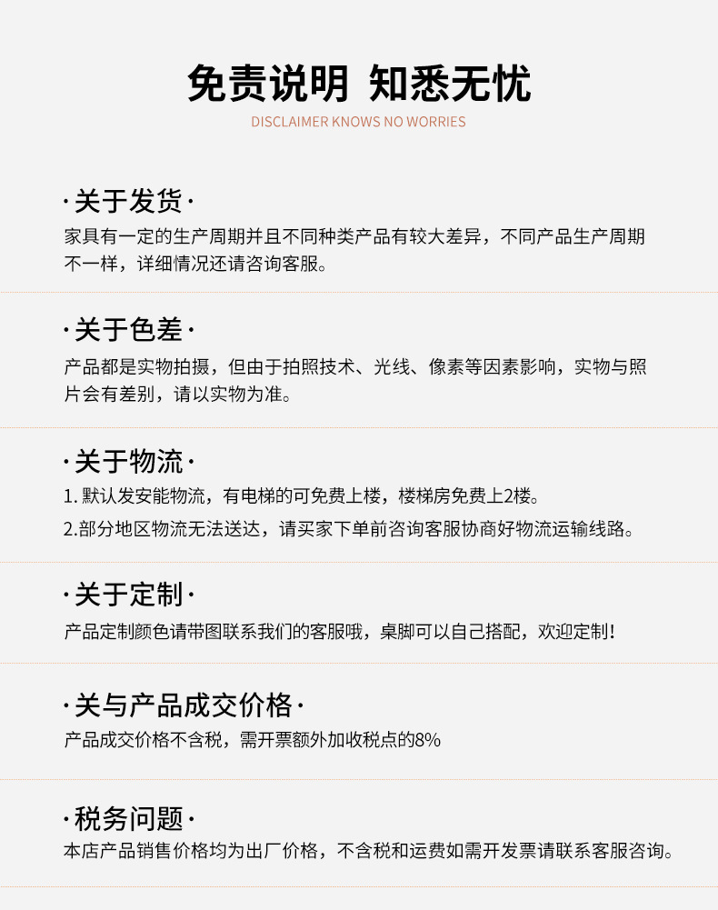 酒店电动餐桌大圆桌_15