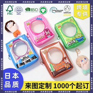 ����PUƤ͸�������ް�IP��żչʾ�ռ{���S�����l