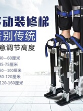 铝合金高跷可伸缩脚架马凳小丑表演道具