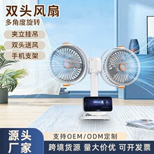 ���l�p�^�A�ȼ��ü�������С��ѭ�h�ȏV�Ǵ��L��usb��������L��