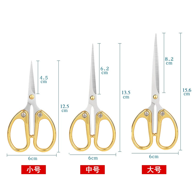Metal small scissors stainless steel, tea, with embroidery
