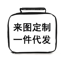 2021手提午餐包新款印花餐盒冰袋保温袋支持代发