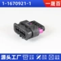 国产品质汽车连接器