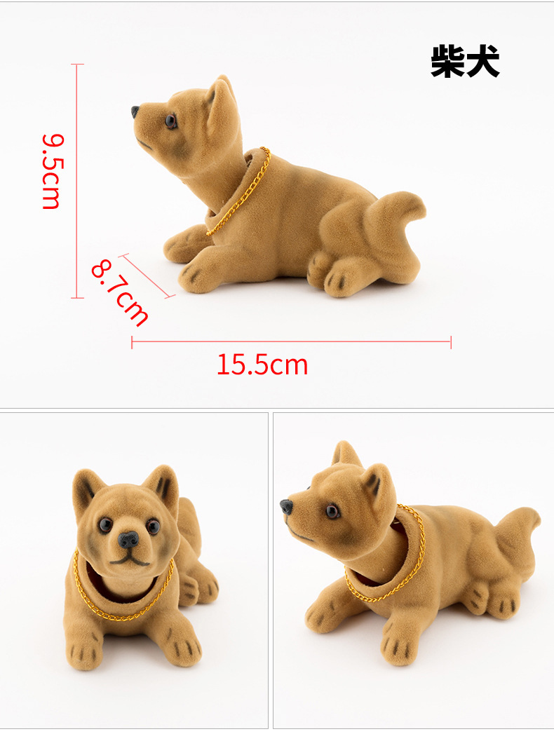 Shake head dog car ornaments simulation shake head doll jewelry car resin shake head dog car spring dog wholesale