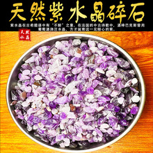 ��Ȼ��ˮ����ʯ����ʯˮ����ԭʯ䁵׻����쾰�[��������������]