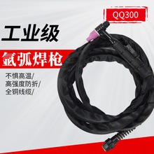 QQ300���z�ܺڹ�ˮ��廡����/�廡�����������/�廡�������