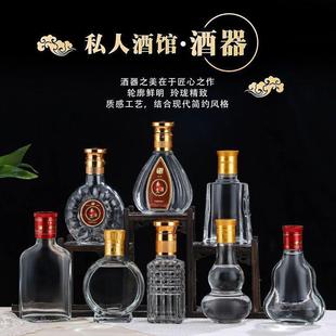 С�׾�ƿ100ml125ml�����b��Ʒ��С��ƿ���b�����ƿ���b������ƿ