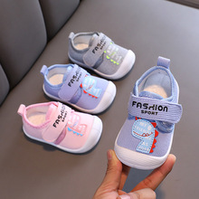 寶寶學步鞋春秋季0-1-2歲嬰兒軟底防滑叫叫鞋男女寶寶透氣嬰兒鞋