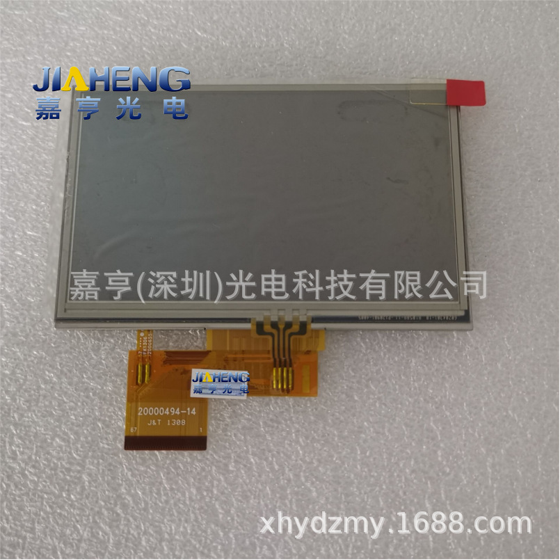 ZJ043NA-01D AT043TN24 V.4 ED043CA-01D 20000494-14液晶屏外屏