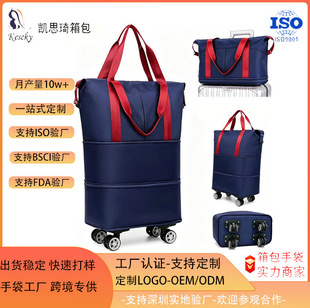 ��Ʒ���]�f��݆�ۯB�Uչ����� 158�������\��������W������д�