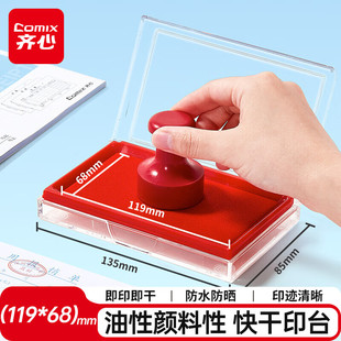 �R��B3720���ӡ̨����(�t/�{)(��)