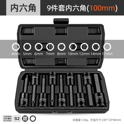 Tool Auto Repair Hexagonal | Mühərrik tənzimləmə alətləri - 9-piece-set-of-hexagons-h4-h17-100mmh