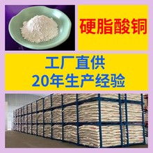 Ӳ֬���~ Դ�^���S���I�������������ۺ�99%�����㽭ɽ�|�Ϻ����K