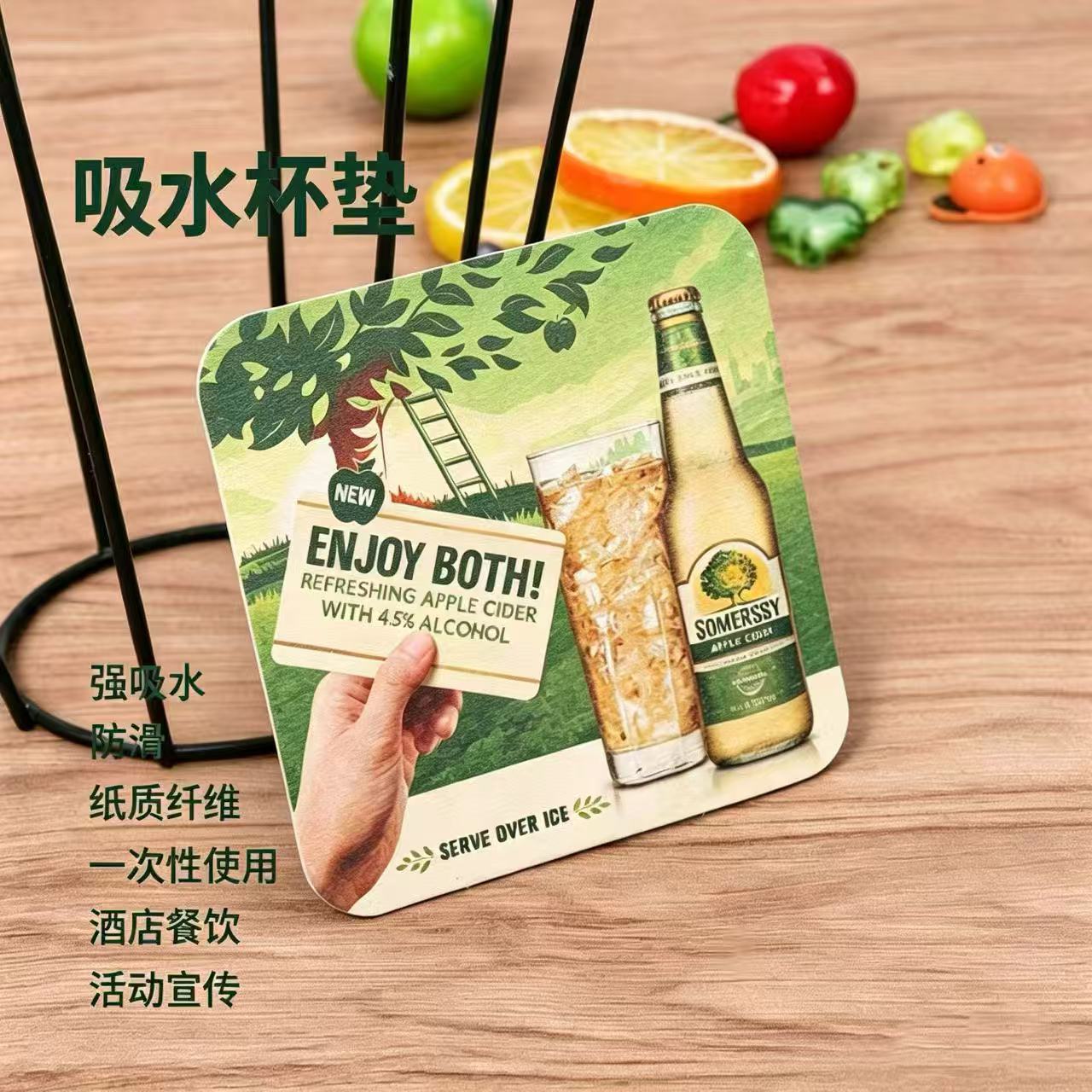 Promotional disposable paper absorbent coasters for tea houses, clubs, and bars, customizable with logo printing