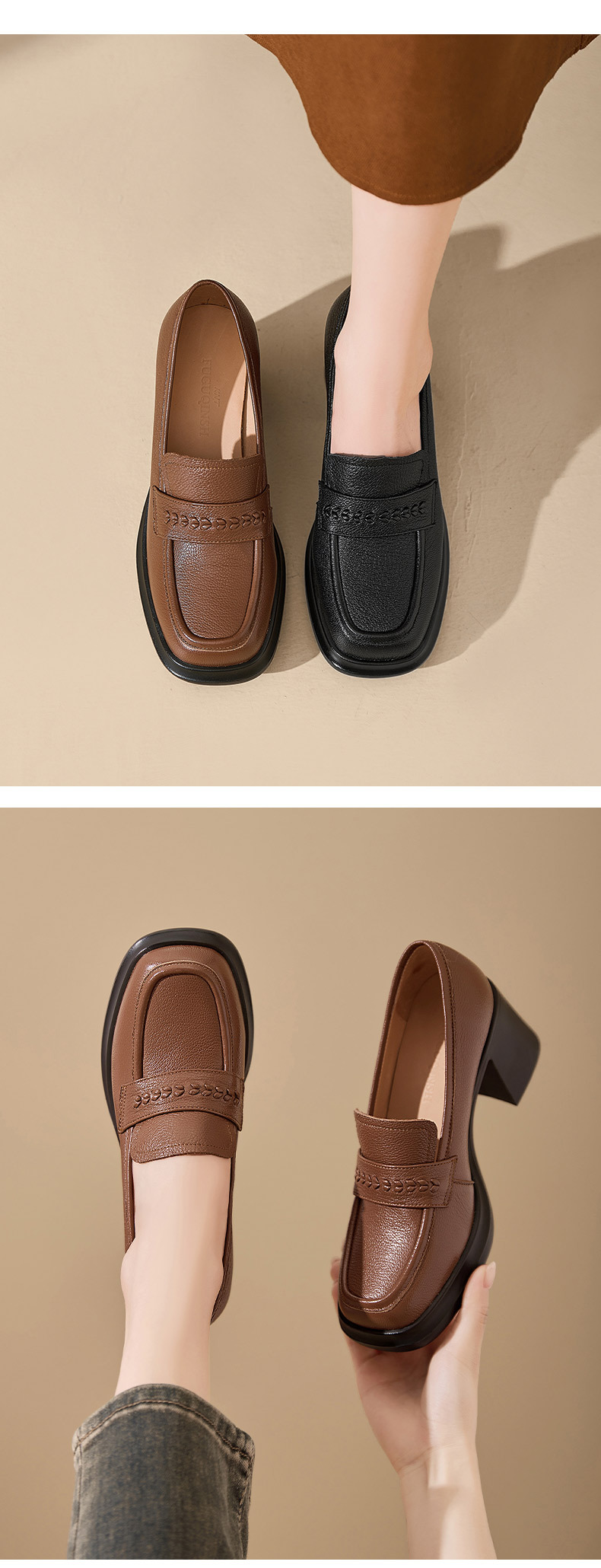 Giày loafer nữ da dê đế dày gót vuông 7,5 cm cổ sâu — màu nâu chi tiết 1