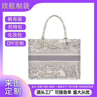 ���������ƻ��y�Ứ�p�����ذ��̄�ͨ�ڶYƷ������S�Ҷ���