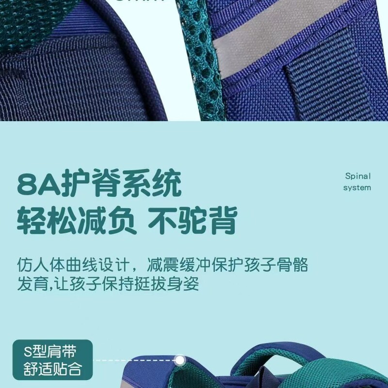 国境を越えた貿易宇宙飛行士小学生ランドセル男性 1-3-6 年生ランドセル子供のバックパック卸売|undefined