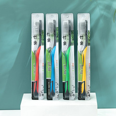 Doctor Bamboo Charcoal Small Single Brush Head Toothbrush 2 Yuan Store Toothbrush Gift Street Vendor Toothbrush Toothbrush Manufacturer Wholesale