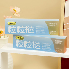 ����Һ���b�ж� ������ʳƷ��pet͸���ۺ�pvc���b��ӡˢ���ܰ��b