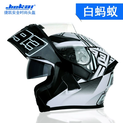 Motosiklet kaskı (dəbilqə) – women's motorcycle full helmet full-covered - white-ant-m