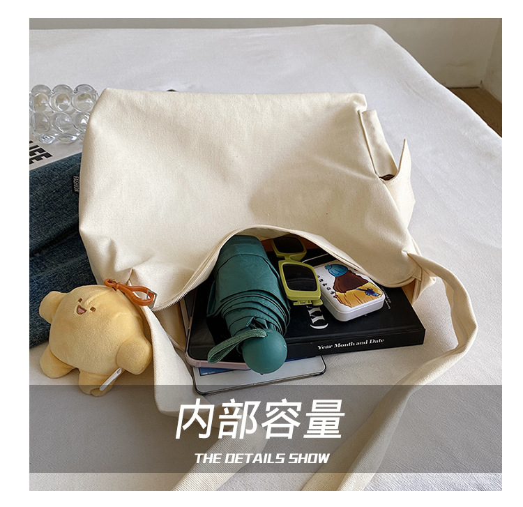 The 2024 new Korean-style simple and laid-back casual canvas crossbody bag and the large-capacity versatile tote bag are selling well undefined