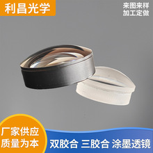 �۹�۽�����͸�R ����͸�R ʯӢ͸�Rƽ͹͸�R �z��͸�R