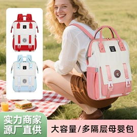 商务背包;中大学生书包;休闲背包