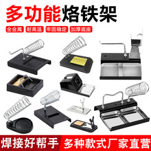 ���P����Fȫ�������F�ܷ������F�̶�֧�ܶ๦���a�z��Y�ͺ��׼�