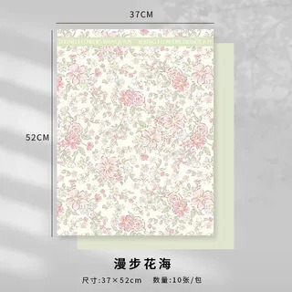 花を包む紙韓風初恋純色紙欧雅紙高級感防水紙花屋花束紙花包装材料|undefined