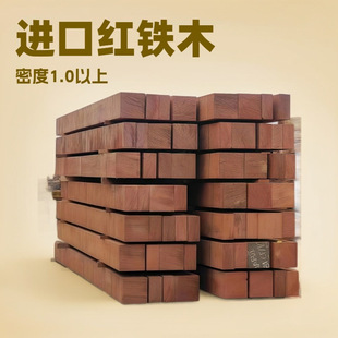 ��������ľ�崬�ô�����ľ�|ľ�O��Ӳ�s�L���δ󷽴����û�ѥľ