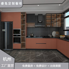 杭州厨房小户型定做现代简约厨柜整体橱柜定制灶台柜一体全屋定制