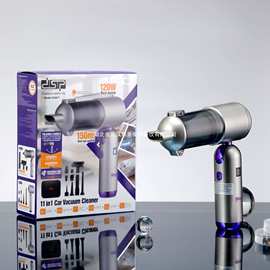 DSP/丹松车载吸尘器车用无线充电汽车家用大吸力功率小型手持迷你