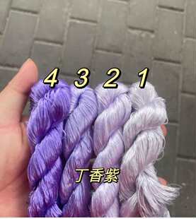 ���� �o��������96 ɫ�Q�z�� �p���q���̽�diy �ֹ�������������