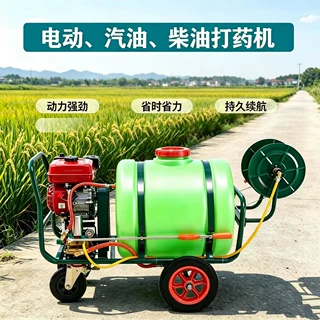 可移动推车式汽油机农业园林养殖场高压喷雾打药机