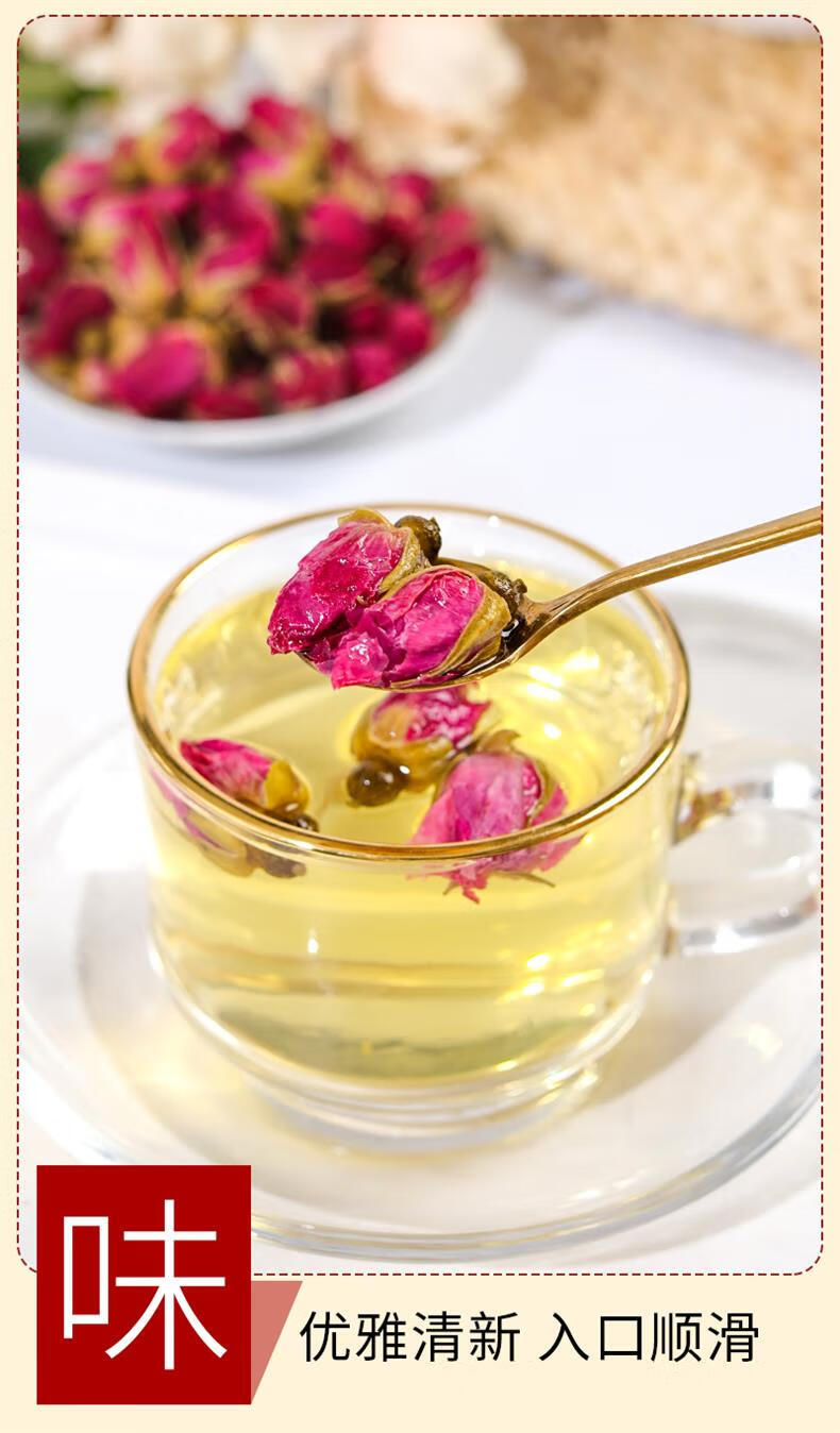 Dried Rose Bud Tea Mei Gui Hua 重瓣红玫瑰 Loose Flower Buds 500g Herbal Tea specifications
