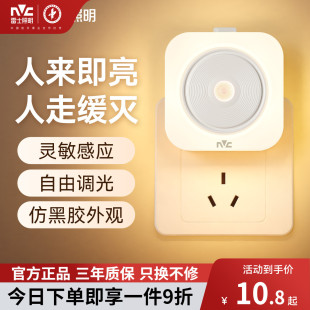 �������ܹ��Сҹ�����^ҹ������˯�ߟ�냺ι�̸Б���