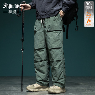 ����90���q��qѝ��ʿ���ɴ�a����������ů�Ӻ�����ˮ���ѝ