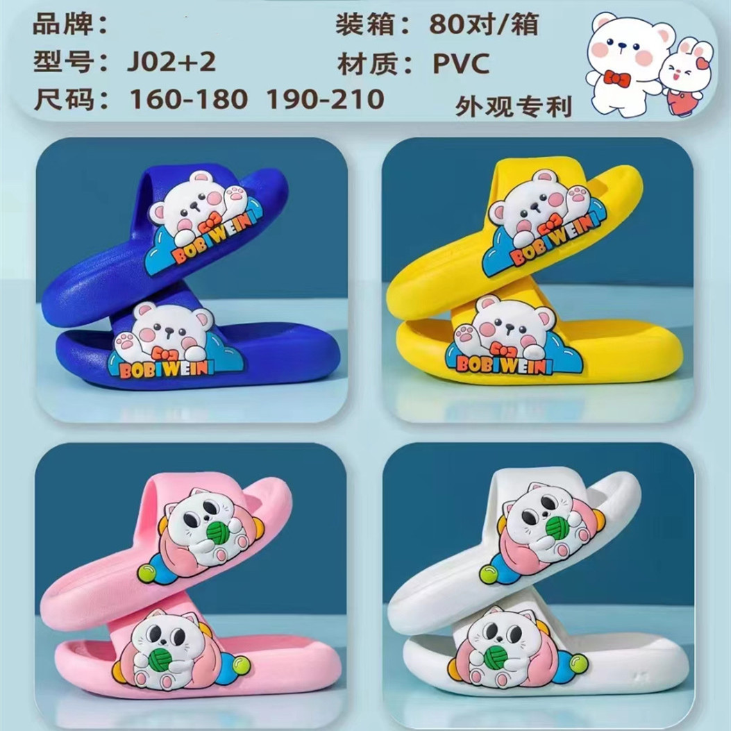 微信图片_20230210232804_副本