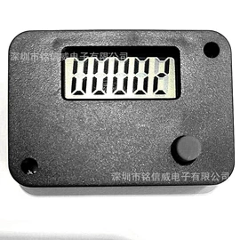 电子美容仪;瘦脸机;计步器