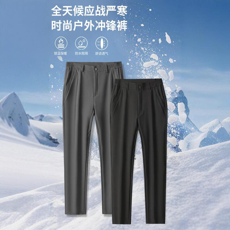 plus size Outdoor New Style Charge Pants Solid Color Simple Windproof Waterproof Warm Black Gold Boiling Heat Couple Elastic Casual Pants