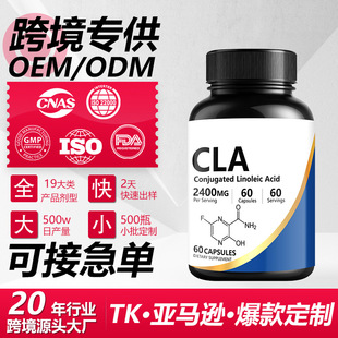�羳�F؛�R�d����CLA�z�� ���Q���ӹ���ܗ�������z��OEM����