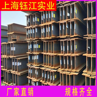 H��䓏S�����l��܈Q235B��̼H����R��R䓽���Q355B�ͺϽ�H���