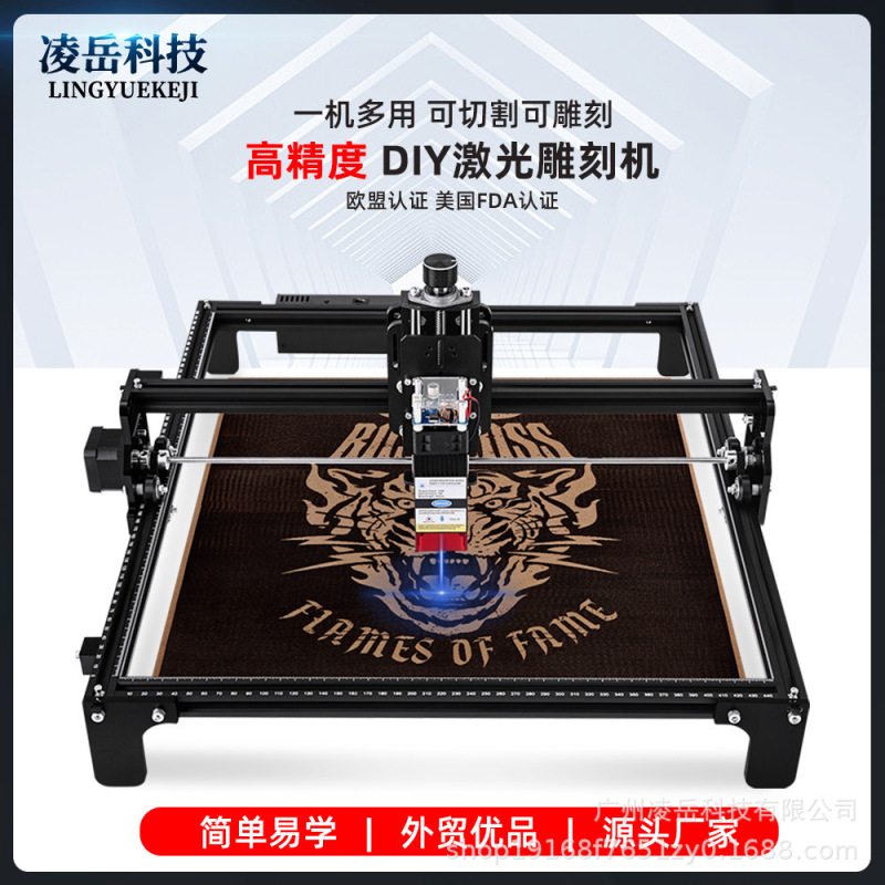 4240二軸レーザー彫刻機20w 40w高出力彫刻携帯アプリ制御二軸彫刻小型|undefined