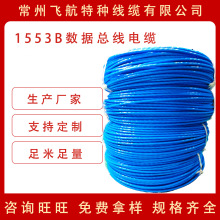 ռοɔ_1533Bٲ| ̖ݔ|