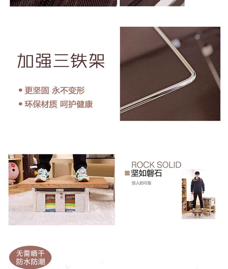 改字体去甲醛款_12