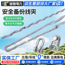 ������ȫ��ݾ��A ��ȫ��侀�A �a�����m�l�����l ����͏����A