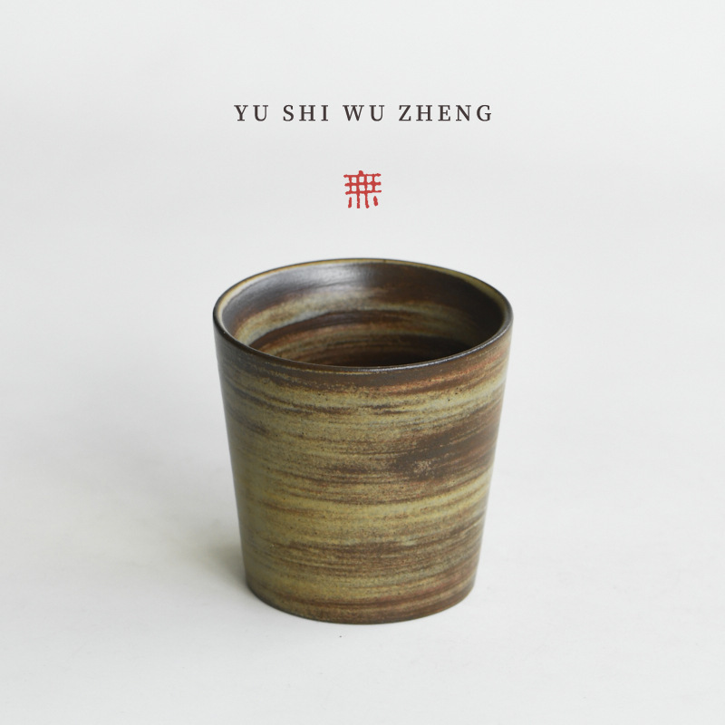 Stoneware Hand-Brewed Coffee Cup Japanese Brush Mark Green Glaze Tea Cup Ceramic Coke Cup Retro Beer Cup 230ml