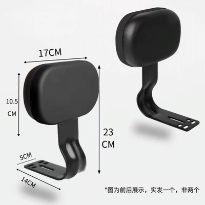 Universal Soft Backrest for Aima, Xiaoniao, Xinri, Yadea, and Luyuan Electric Bicycles Modified with Soft Foam Backrest (Electric car rear backrest) - black-square-soft-covered-sponge-backrest