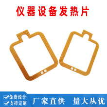 ���ΰl��ƬPI�ӟ�ƬpiĤ�ӟ��O����е�͉��l��x���ӟ�|늟�оƬ